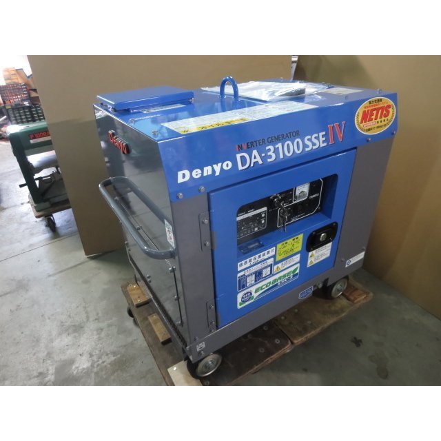 発電機 ディーゼルエンジン発電機 インバーター発電機 デンヨー (Denyo 