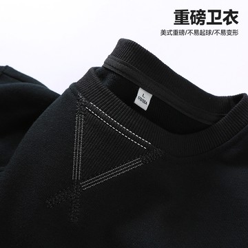 【HOT 本舖】男装春秋季新款男士衛衣休閒百搭青年帥氣長袖T恤圓領男裝