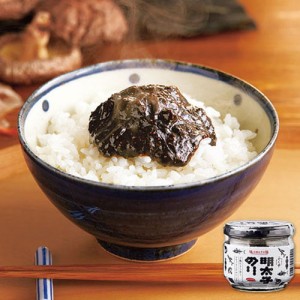 ふくや 明太子のり 100g 食品 明太子 佃煮 海苔 ごはん お供