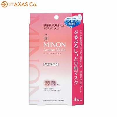 MINON(ミノン) アミノモイスト ぷるぷるしっとり肌マスク
