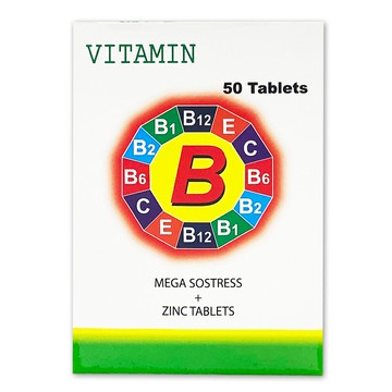 優倍力鋅 50粒(買6送1)【合康連鎖藥局】