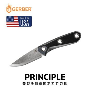 Gerber Principle 美製全龍骨固定刀刃刀具(石洗黑)-30-001659