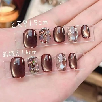💗台灣出貨💗【熔岩黑巧】秋冬純手工穿戴甲美拉德色短款顯白氣質貼鑽亮片美甲
