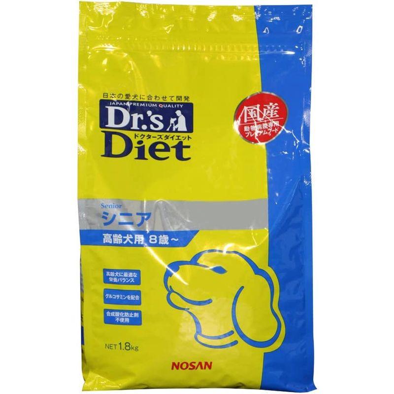 ドクターズダイエット (Dr's DIET) 療法食 犬用シニア 1.8kg