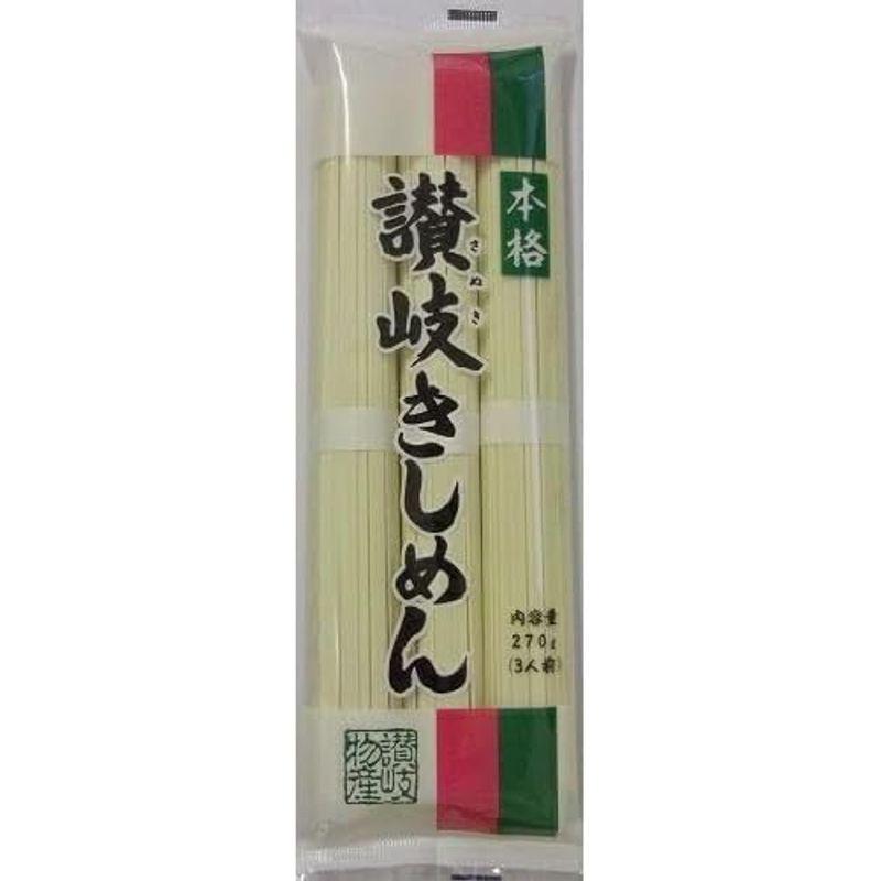 讃岐物産 讃岐きしめん 270g×30袋入り お中元 お歳暮 ギフト 贈り物 贈答 ギフト 直送 正規代理店