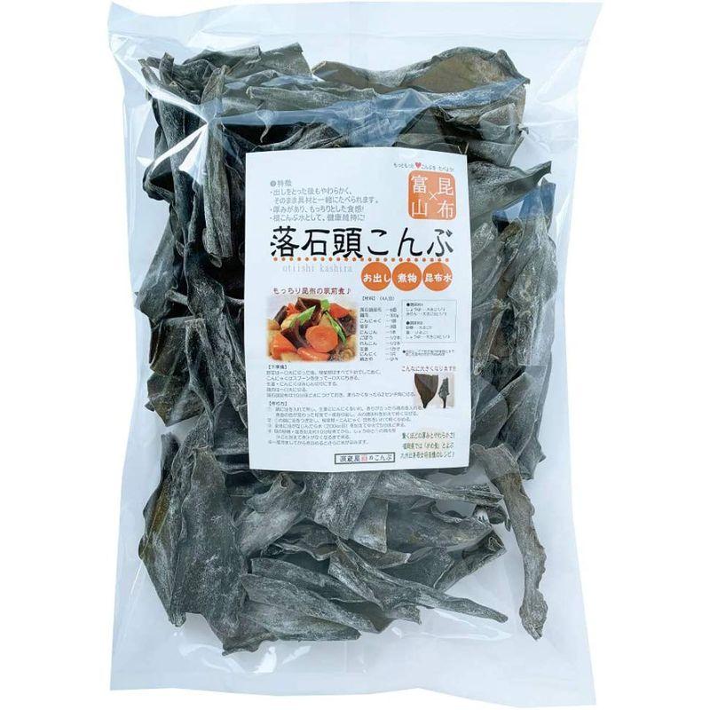 昆布専門問屋 源蔵屋 根室産落石(おちいし)頭昆布 500g×2 もっちり食感 煮物の具にもなる栄養満点の根昆布 出汁にも使える 煮物 大容