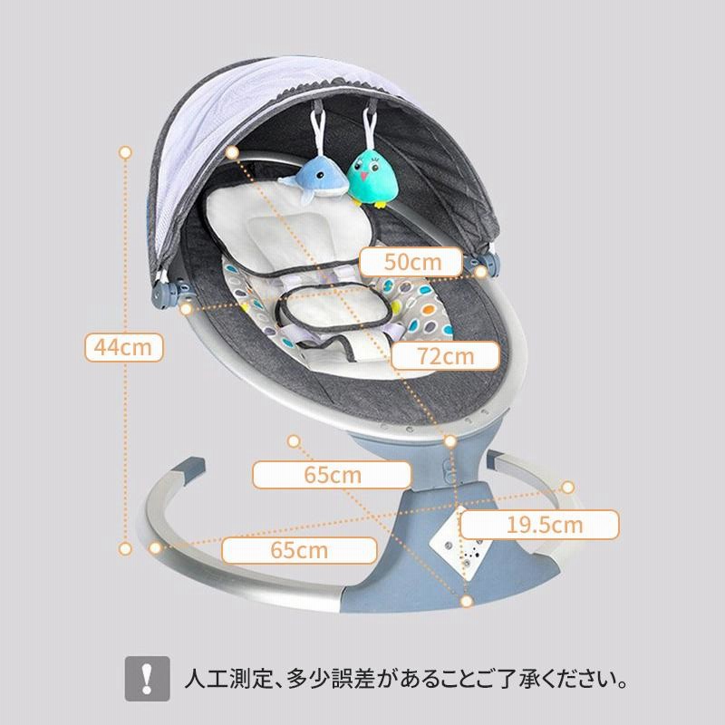 フラワーB ブルーグレイ バウンサー♡電動♥超便利(｀・ω・)b