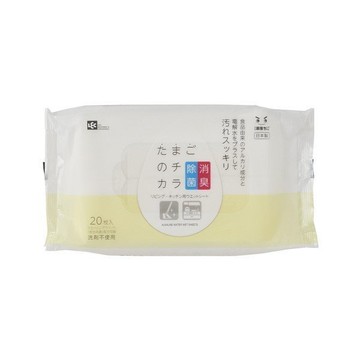 日本【LEC】激落君蛋殼家用清潔片20枚入