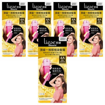 Liese 莉婕 一按即梳染髮霜  4A 霧感亞麻棕色  5盒
