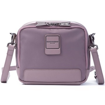 【金安德森】Spirit 輕巧方形相機包-紫色