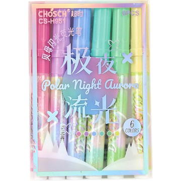 貝母極夜閃光螢光筆組