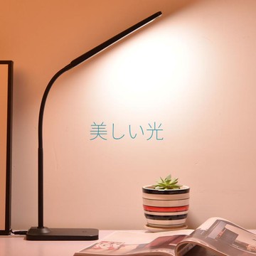 檯燈LED臺燈護眼書桌學生學習專用宿舍充電插電兩用臥室閱讀床頭臺風 雙11全館免運