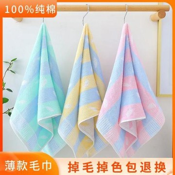 薄款純棉毛巾男女洗臉沖涼全棉柔軟吸水不掉毛成人易擰干面巾輕薄