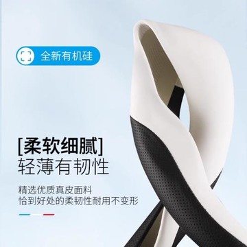 別克世紀方向盤套專用免手縫23-25款別克世紀2.0T汽車把套防滑