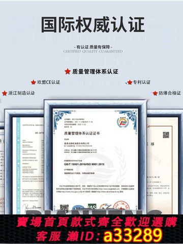 {可打統編 超低價}邊鋒固德牌BFQ-50/80氣動隔膜泵鋁合金不銹鋼耐腐蝕壓濾機塑料