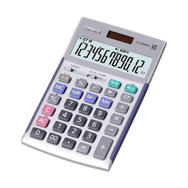 カシオ計算機 CASIO 実務電卓(検算タイプ) ジャストタイプ12桁 シルバー JS-20WKA-SR-N