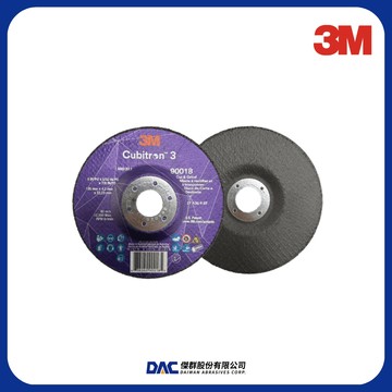 3M™ Cubitron™ 3 可切可磨研磨輪 90018【傑群工業補給站】