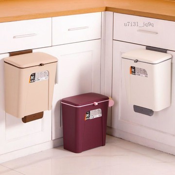 【雙開蓋】廚房掛式垃圾桶大號家用翻蓋滑蓋廚櫃門可懸掛衛生間桶