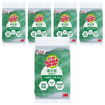 3M Scotch-Brite 百利 潔力豆海綿菜瓜布 爐具 鍋具專用  4片  5包