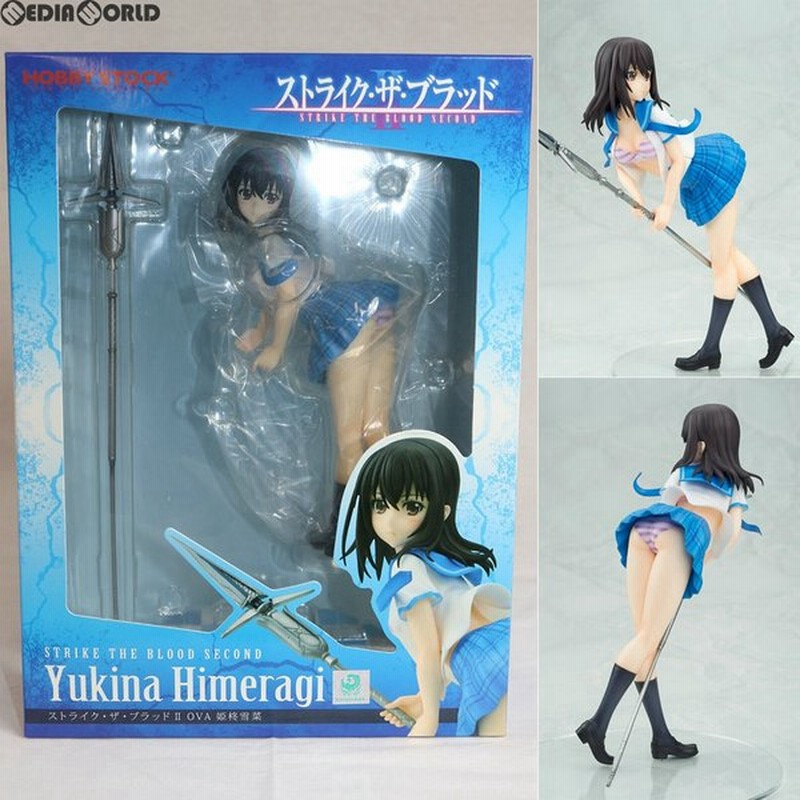 ストライク ザ ブラッド 姫柊雪菜 1 7 完成品フィギュア Yuusen Haisou フィギュア Laxlibrary Com