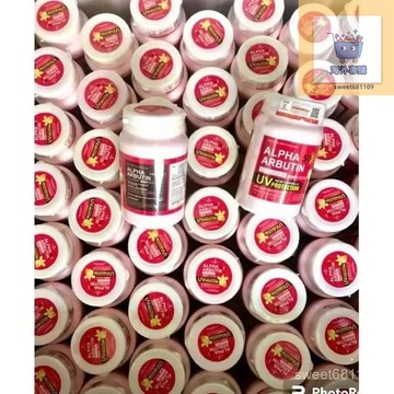 ⚡️代Go⚡️ 熱銷 越南身體乳kich trang Alpha Arbutin黃款泰國進口M白身250g do