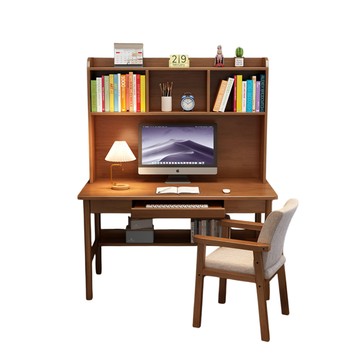 【HappyLife】實木書架書桌帶鍵盤款 120公分 Y12076胡桃