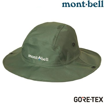 Mont-Bell GORE-TEX Storm Hat 防水圓盤帽 1128656 DUGN 灰綠 (未附帽帶 需另購)