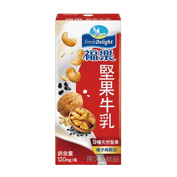 【福樂】堅果保久乳 (200mlX24瓶)
