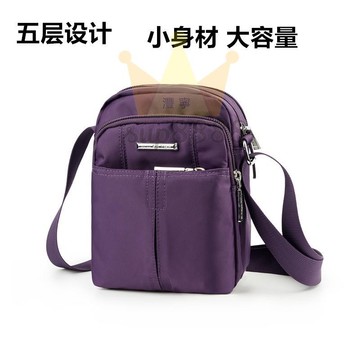 □韓版小包男女迷你小挎包斜挎包多層次貼身出行小包收銀包純色/台灣出貨✈✈