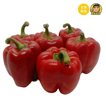 【蘭陽餐飲食材行】冷藏 紅椒/紅甜椒 ( 約600g/包  )→ 生鮮類下訂後 是在取貨日當天早上 才會新鮮進貨 ( 此為冷藏自取品號 )