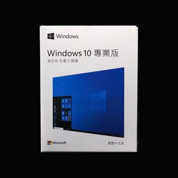 新品上市正版Win10/11專業版u彩盒32/64位系統重裝優盤windows10pro光盤