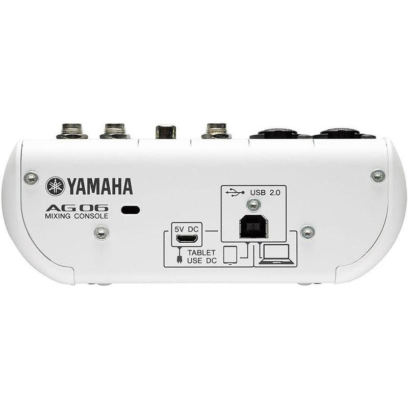 ヤマハ YAMAHA ウェブキャスティングミキサー オーディオインターフェース 6チャンネル AG06 インターネット配信に便利な機能付き