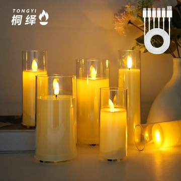 定制 可充電遙控led電子蠟燭燈 餐廳裝飾酒店音樂會仿真 石蠟氛圍燈[PP0506055]