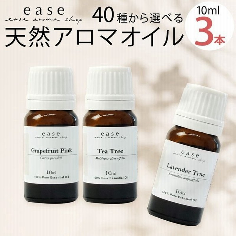 生活の木 ジョホリズム ブレンドエッセンシャルオイル 10ml 箱