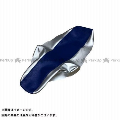 正規品／アルバ DR-Z400 日本製シートカバー/DR-Z400 S/SM（SK43A-SK44A） ハイシート仕様 【ネイビー/シルバーツートン…