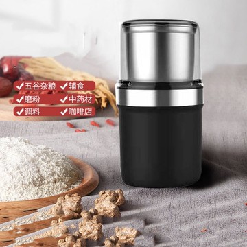 磨粉機 研磨機 免運 開立發票 110V磨粉機美國臺灣咖啡辣椒咖啡豆打粉粉碎機家用小型研磨機