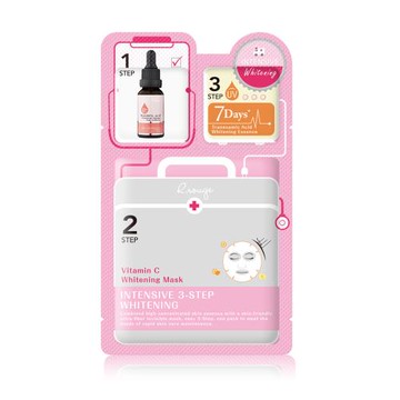 R.rouge愛美肌 完美白皙三步驟面膜