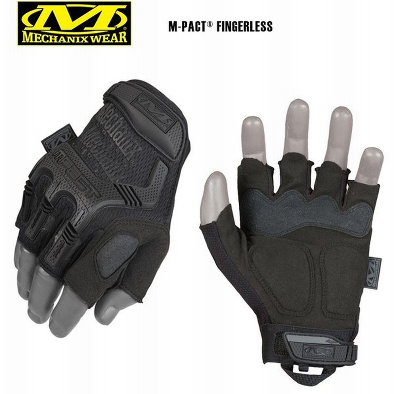 メーカー取次 Mechanix Wear メカニックス ウェア M Pact Fingerless Glove Covert サバゲー グローブ フィンガレス バイク ツーリング ブランド 通販 Lineポイント最大0 5 Get Lineショッピング