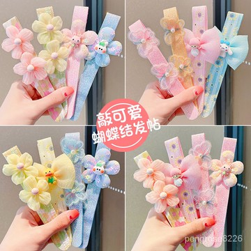 【優選精品】兒童可愛蝴蝶花朵魔術貼髮箍2022夏季新款寶寶碎髮神器劉海貼髮帖ins日韓風 HL6L