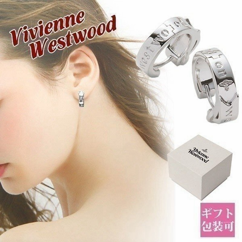 ヴィヴィアン ピアス ヴィヴィアンウエストウッド アクセサリー レディース シルバー Bobby 02p019 Vivienne Westwood 通販 Lineポイント最大0 5 Get Lineショッピング