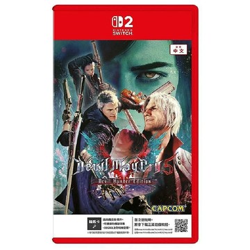 【預購】Nintendo Switch 2 惡魔獵人 5 中文終極版(Key Card)
