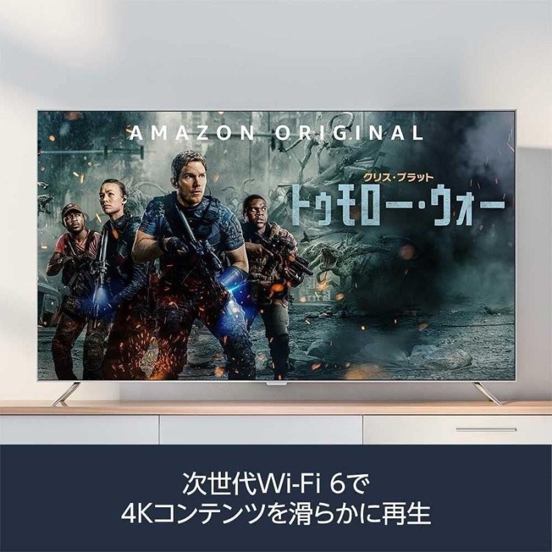 Fire TV Stick 4K Max 第3世代リモコン Amazon ファイヤー