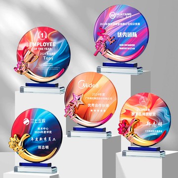 免運 可開票 辦公家具 創意大拇指水晶獎杯定制定做高檔紀念品學校團隊優秀員工年會刻字