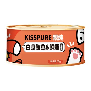 KISSPURE親純-白身鮪魚&鮮蝦(紅)80g