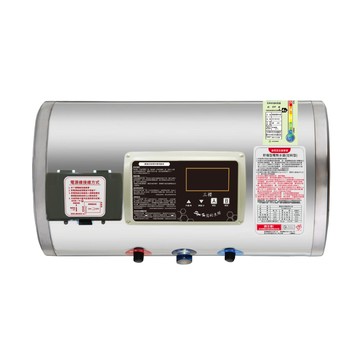 三櫻 儲熱型電熱水器 12G 橫掛 能源分級 含安裝_EC