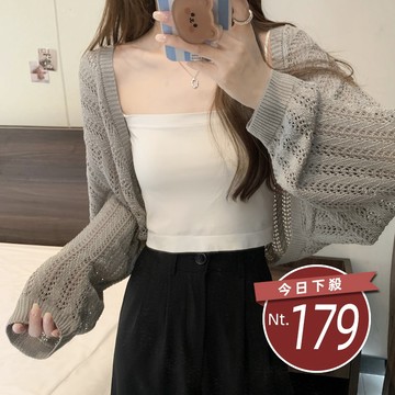 【台灣發貨】韓版薄寬鬆燈籠袖冰絲外套 外套 防曬外套 女裝 上衣 衣服【J337】