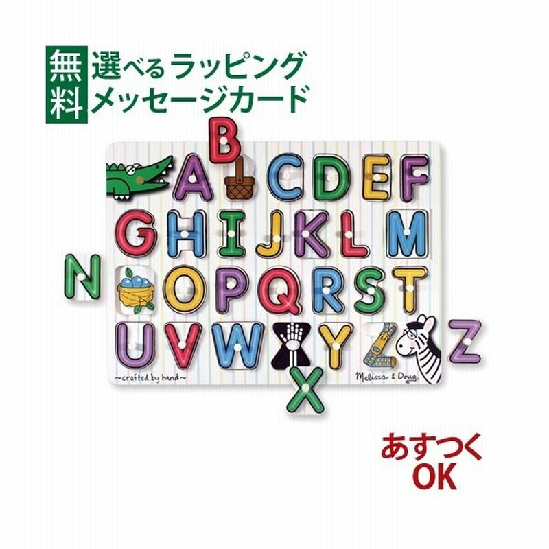 直営店に限定 メリッサダグ おもちゃ 知育玩具 Melissa Doug Reusable Puffy Sticker Play Set 3 Pack On The Farm Princess And Mermaid Sets Safari Pirate Thメリッサダグ Fucoa Cl