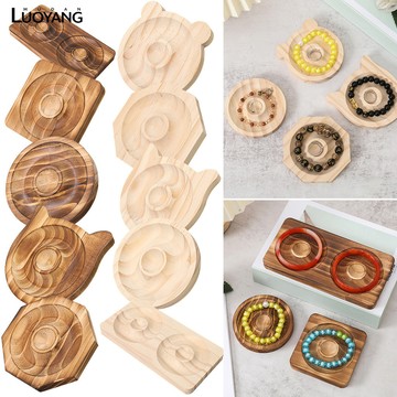 洛陽牡丹 實木手串盤圓形串珠展示盤手鍊手鐲收納盤珠寶飾品陳列收納托盤