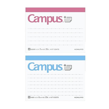 KOKUYO Campus筆記便利貼(S)-A罫橫式/B罫橫式