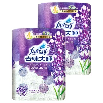 farcent 花仙子 去味大師消臭晶球  350ml  2盒